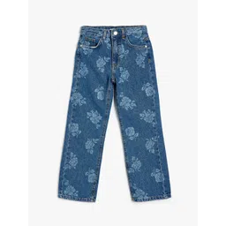 Koton Boys Floral Printed Regular Fit Mid-Rise Trousers-picture-36