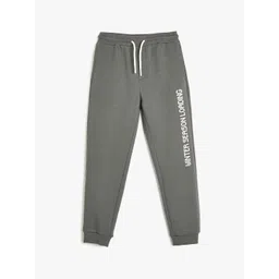 Koton Boys Mid-Rise Regular Fit Joggers image 4