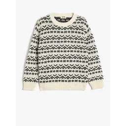 Koton Boys Printed Pullover-picture-10
