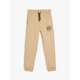 Koton Boys Regular Fit Mid Rise Joggers-picture-23