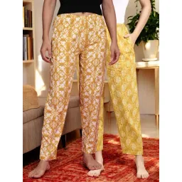 Kryptic Mustard & Dark Yellow Cotton Relaxed Fit Printed Lounge Pants - Pack of 2-picture-16