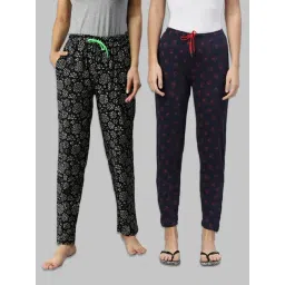 Kryptic Navy & Black Printed Pure Cotton Elasticated Waist Band Regular Fit Pyjamas - Pack of 2-picture-39