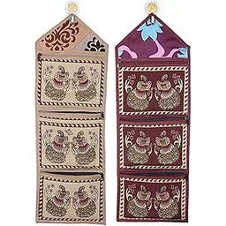Kuber Industries Cotton Hanging Storage Organizer|Letter Magazine Holder|Wall Hanging|Pack of 2 (Cream & Maroon)-picture-11