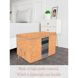 Kuber Industries Beige 5 Pieces Printed Foldable Storage Organisers-image-10