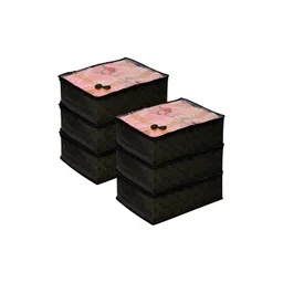 Kuber Industries Black & Beige 6 Pieces Printed Multi-Utility Organisers-picture-19