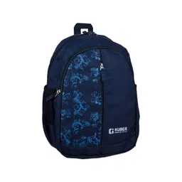 Kuber Industries Kids Graphic Printed Backpack-picture-42