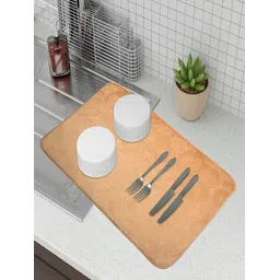 Kuber Industries Set Of 2 Cream & Grey Self Design Dish Dry Mat-picture-41
