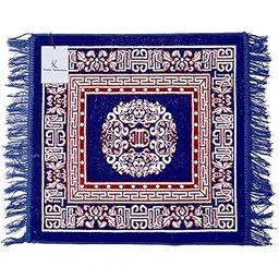 Kuber Industries Velvet Prayer Mat/Aasan/Pooja Mat/Meditation Mat/Multipurpose Velvet Rug Mat 2 Ft X 2 Ft (Royal Blue) CTKTC33924-picture-32