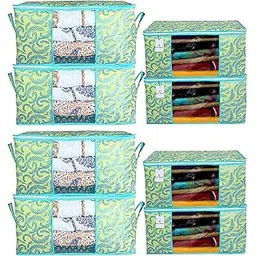 Kuber Industries Metallic Printed Non Woven 4 Pieces Saree Cover and 4 Pieces Underbed Storage Bag, Cloth Organizer for Storage, Blanket Cover Combo Set (Green) -CTKTC038530-image-13