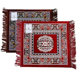 Kuber Industries Prayer Mat (Brown and Maroon, Velvet, Standard)-image-16