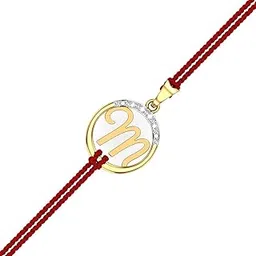 kuberbox 18K Personalised Initial Rakhi cum Pendant for Brother-picture-46