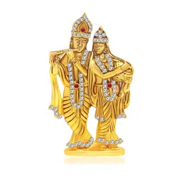 Kulin Metal Radha Krishna Radhe Shyam Idol-picture-23
