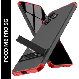 kwine case Back Cover for POCO M6 Pro 5G-picture-33