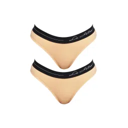 La Intimo Dulce Candy Brief Panty - Beige (Pack of 2)-picture-25