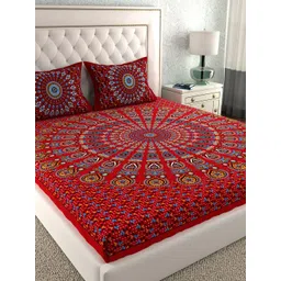 LA VERNE Red & Blue Geometric 144 TC Cotton Queen Bedsheet With 2 Pillow Covers image 3