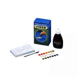 Lab Plus Colourimetric PH Tester DM - 2, LP-429-picture-29