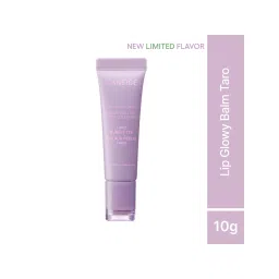 LANEIGE Lip Glowy Balm - Taro Bubble Tea-image-36