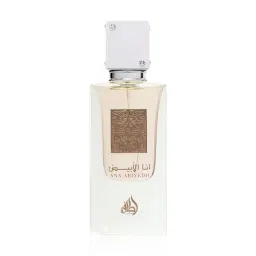 Lattafa Imported Arabic Perfume Ana Abiyedh Eau De Parfum - 60 ml-picture-39