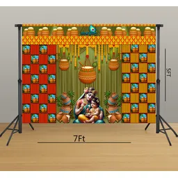 laturiya BALL KRISHNA MATTO KI K28 Curtain Fabric-picture-38