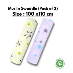 LazyToddler Multipurpose Swaddle Wrap 100% Muslin Pack of 2 Sky Print- Multicolour-picture-30