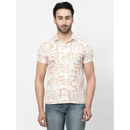 Lela White Regular Fit Printed Shirt-picture-18