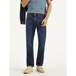 Levi's 511 Dark Blue Slim Fit Jeans-picture-16