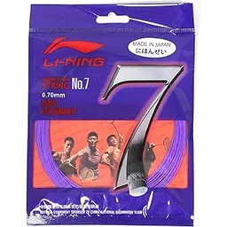 Li-Ning AXJJ014-7 Nylon String NO. 7 (Purple)-image-6