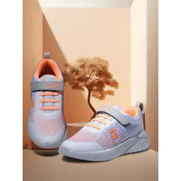 LEAP7X By Liberty Kids NITKID-4E Grey & Peach Running Shoes-picture-35