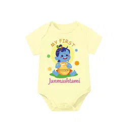 Lillypupp Kids Cotton Round Neck Printed Bodysuit-picture-21