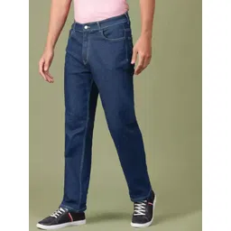 LINARIA Men Classic Relaxed Fit Jeans image 1