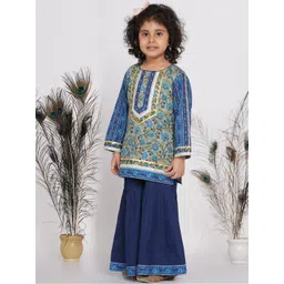 Little Bansi Girls Multicoloured Ethnic Motifs Embroidered Layered Pure Cotton Kurta with Sharara & With image 3