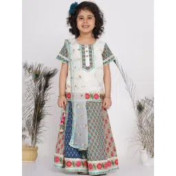 Little Bansi White Embellished 1 Kurta, 1 Lehenga & 1 Dupatta-picture-15