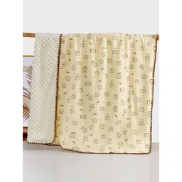 Little Surprise Box LLP Multicoloured Set of 2 Blanket-picture-26