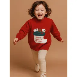 Little Surprise Box LLP Unisex Kids Typography Polyester Cardigan-picture-17