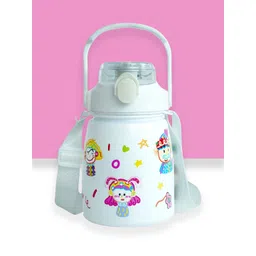 Little Surprise Box LLP White & Yellow Single Stainless Steel Printed Single Wall Vacuum Water Bottle-picture-22