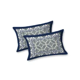 Living Roots Blue Viscose 210 TC Double Bedsheet with 2 Pillow Covers image 5