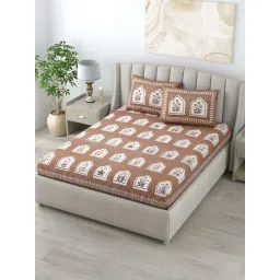 Living Roots Brown Cotton 160 TC King Bedsheet with 2 Pillow Covers-picture-22