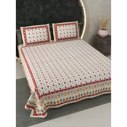 LIVING ROOTS Red & White Floral Cotton 300 TC King Bedsheet with 2 Pillow Covers-picture-27