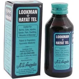 lookman e hayat MASSAGE OIL 200 ML-picture-19