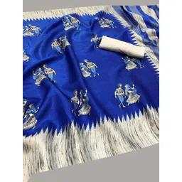 Lookmark Art Silk Kanjeevaram Saree image 2