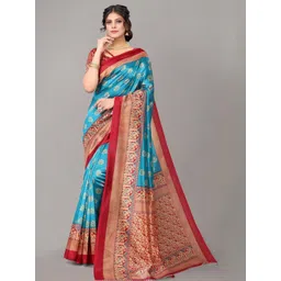 Lookmark Ethnic Motifs Zari Art Silk Kanjeevaram Saree-picture-35