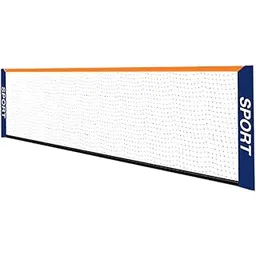 Loom Tree Professional Standard Badminton Net Volleyball Training Outdoor Sport 4.1M-picture-18