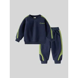 LULU & SKY Boys Colourblocked image 1