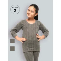 LUX Inferno Kids Charcoal Grey Skinny Fit Full Sleeves Thermal Top (Pack of 2)-image-26