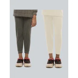 LUX Inferno Kids Grey & White Skinny Fit Thermal Pants (Pack of 2)-image-9