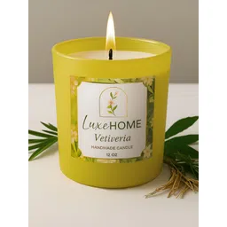 LUXEHOME INTERNATIONAL Mustard Printed Lead-Free Wick Scented Jar Candle-picture-31