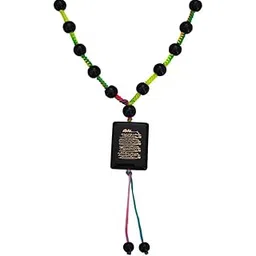 m men style Arabic Ayatul Kursi Quran Allah Muslim Prayer Square Shape Pendant Necklace Chain Temple Jewelry For Men And Women SPn202110064-picture-22
