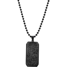 m men style Ayatul Kursi Arabic Islamic Engraved Rectangular Jewelry Tag Pendant Necklace Stainless Steel Pendant-picture-14