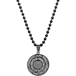 m men style Religious Ayatul Kursi With Islamic Translation Caligraphy Stainless Steel Pendant Necklace Chain For Men And Women-picture-41