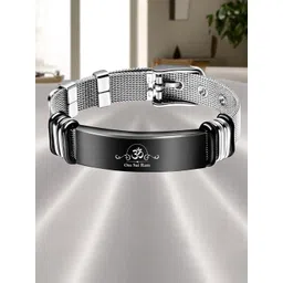 M Men Style Silver-Plated Stainless Steel Mesh OM Sai Ram Printed Wraparound Bracelet-picture-12